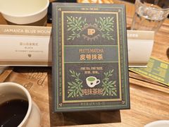-Peet's Coffee皮爷咖啡(浦东世纪汇店)