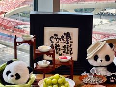 -悦百味·品质川菜(橄榄郡店)