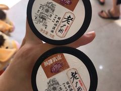 -汕头蓝水星欢乐世界