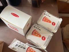 -必胜客(桐乡吾悦广场店)