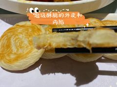 -香丰阁·烤鸭·川湘菜(清河店)