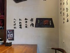 -老天桥酱肉烧饼夹肘子(天桥店)