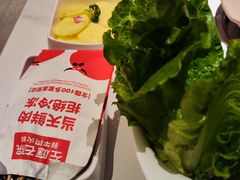 -左庭右院鲜牛肉火锅(新梅广场店)