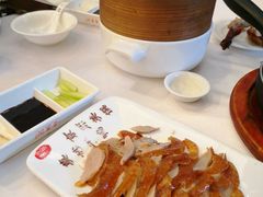 精品烤鸭-全聚德(常州店)