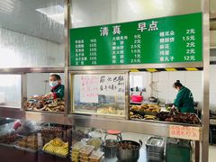 -清真-戏楼王记牛肉面