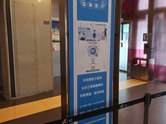 -大悦城(沈阳中街店)