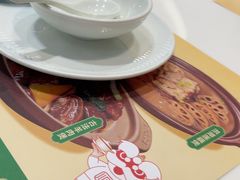 -有心德(隆生店)
