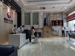-爱齿尔口腔医院(中南院)