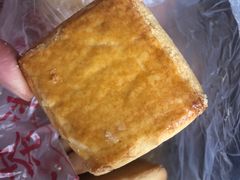 -中关村茶点