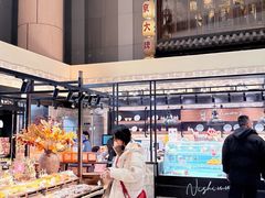 -西村叔叔的店·面包·甜品·蛋糕(清河万象汇店)