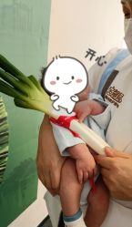 -宝馨月月子中心(友谊医院店)