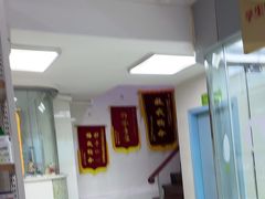 -瑞鹏·疫苗·绝育·宠物医院(金沙洲店)