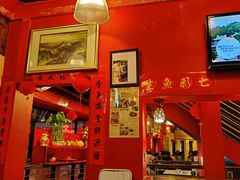 -金莲记(茨厂街店)
