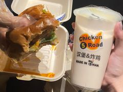 -前进5路汉堡炸鸡(昙华林店)