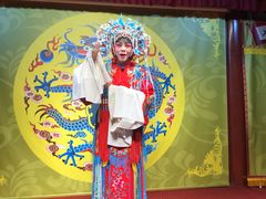 -陕西戏曲非遗博物馆