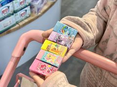 -鹏佳腾学生文创(韩国商品批发城店)