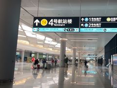 -杭州萧山国际机场
