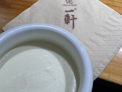 -一轩饺子馆(丽都店)