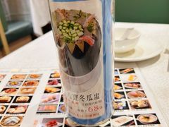 -唐人轩(中山四路店)