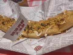 -在老街·淮安大排档·甜麻干煸龙虾·烧烤(河下古镇店)