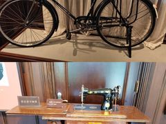 -张园纪念馆