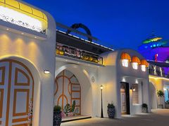 -北戴河碧螺塔海上酒吧公园