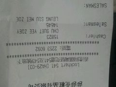 android_upload_pic-莎莎(骆克道店)