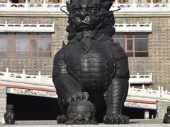 -大明幻境第一城