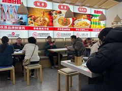 -弄堂咪道-饭香·面香·馄饨香(兴梅店)