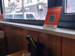 -华天二友居肉饼(宫门口店)