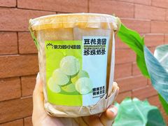 -茶力的小怪兽(梅林卓悦汇店)