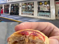现烤鲜肉月饼-海曙西区老大房(孝闻街店)