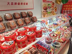 -味多美蛋糕(灯市口店)