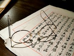 -武汉知音号