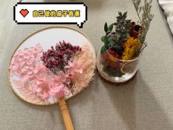 -明宇集团·积木枝芽母婴健康管理中心(天府店)