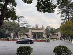 -浙江大学(玉泉校区)