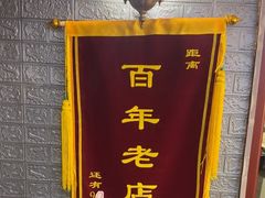 -好玩工厂密室·鹅鸭杀·桌游拼豆电玩
