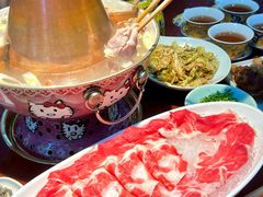 -1078號老北京涮肉(松柏店)