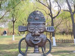 -长春世界雕塑园
