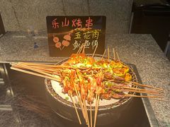 -解放碑威斯汀酒店-知味国际美食餐厅