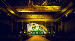 -锦江汤臣洲际大酒店-宴会厅