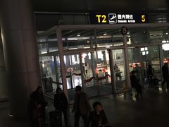 -南昌昌北国际机场