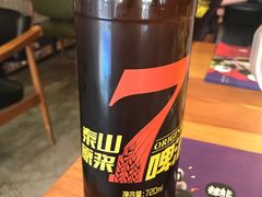 -一个叫川的地方(麒麟新天地店)