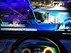 -大玩家(哈尔滨悦荟店)