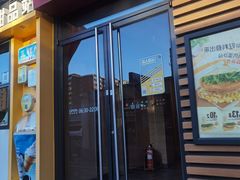 -麦当劳(农光里店)