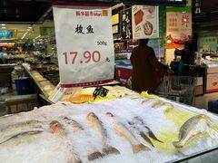 -振华量贩超市(福山二店)