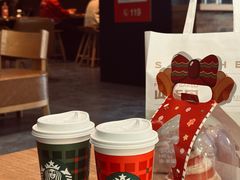 抹茶拿铁（大杯）-星巴克(太原茂业天地店)