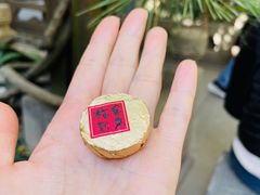 -龙华素斋(龙华路店)