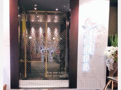 -璞·澐间影院式足道SPA(尚悦湾店)