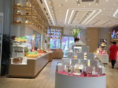 -好利来(温江合生汇店)